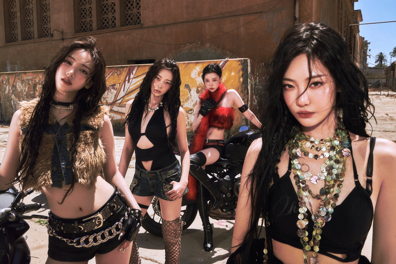 aespa's 'lemonade' drops may 29