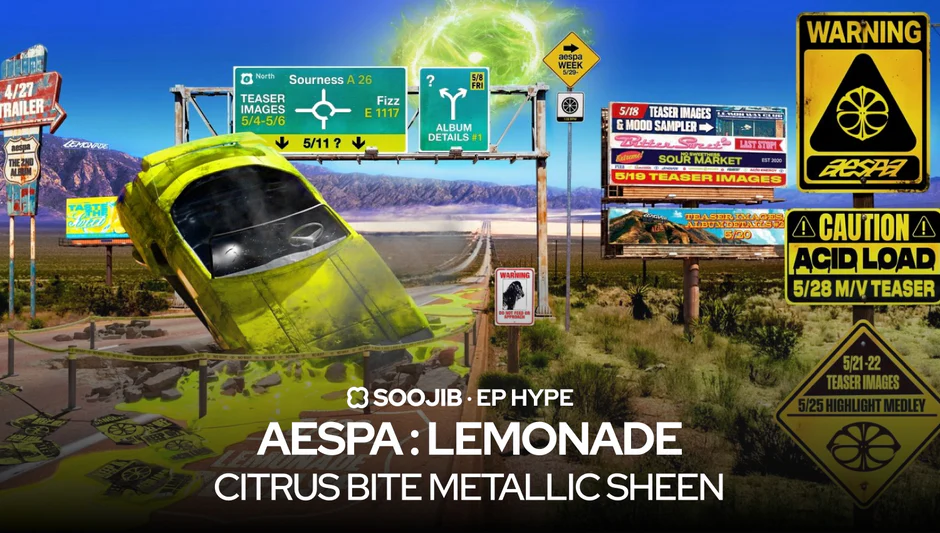 aespa's 'lemonade' drops may 29